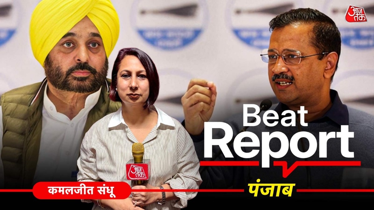 AAP ने सभी विधायकों को पेश होने के लिए कहा. (Photo- ITGD)