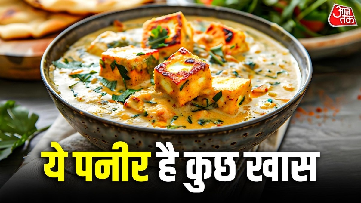 How to Make Methi Malai Paneer