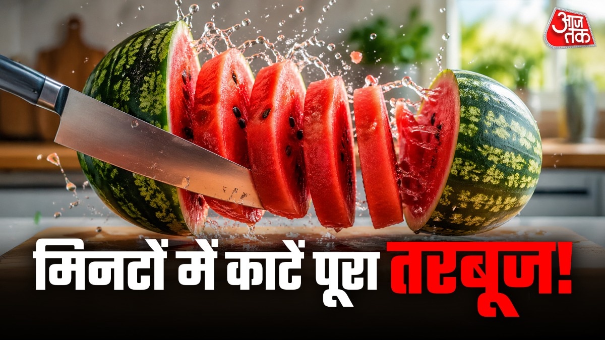 How To Cut Watermelon Easily (Photo: ITG)
