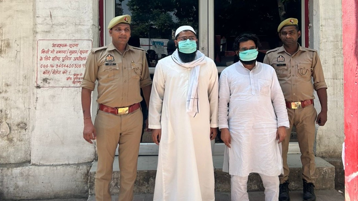 हज के नाम पर जज को ठगा... ऑनलाइन ट्रांसफर करा लिए 24 लाख