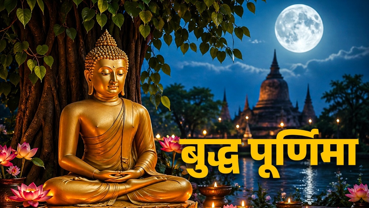 घर के किस कोने में रखें बुद्ध की मूर्ति? बदल जाएगी आपकी किस्मत!