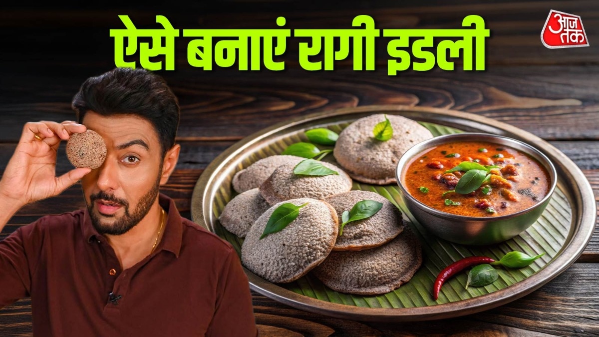 ऐसे बनाएं रागी इडली (Photo: ITG)