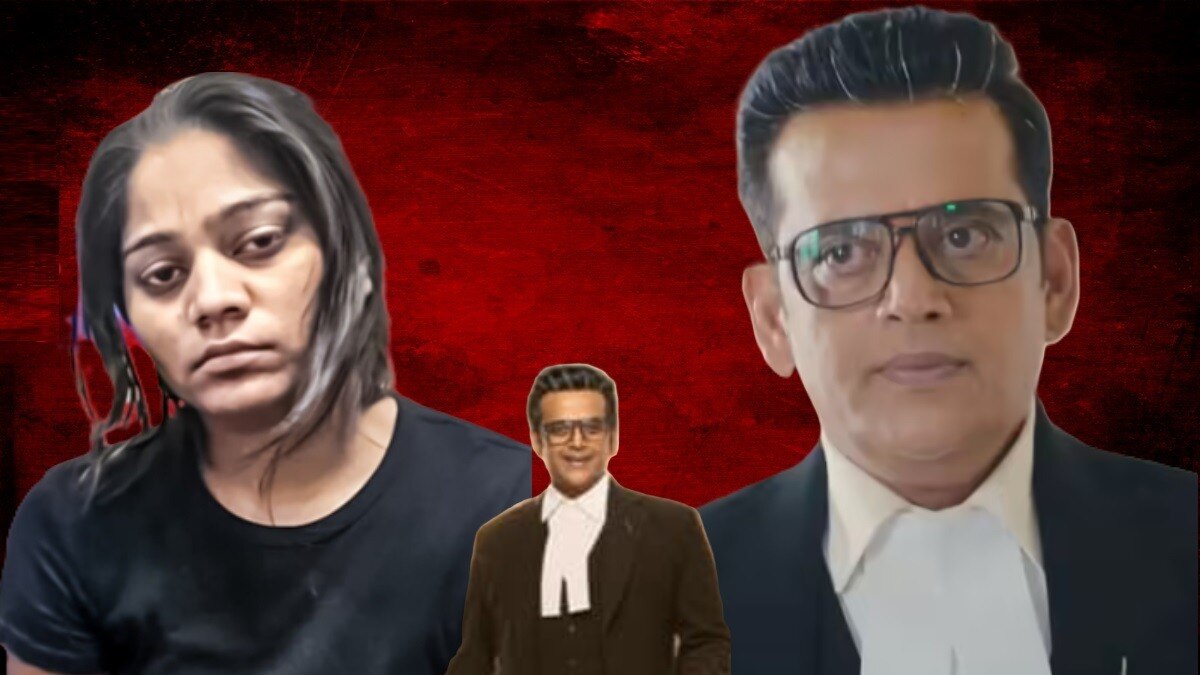 Ravi Kishan robbery case argument and Sonam Raghuvanshi bail case