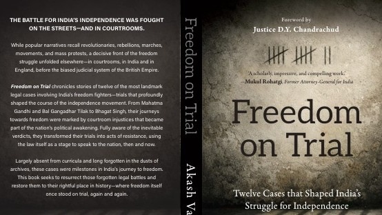 बुक Freedom on Trail में आजादी के पहले 12 ऐतिहासिक मुकदमों का खास जिक्र है 