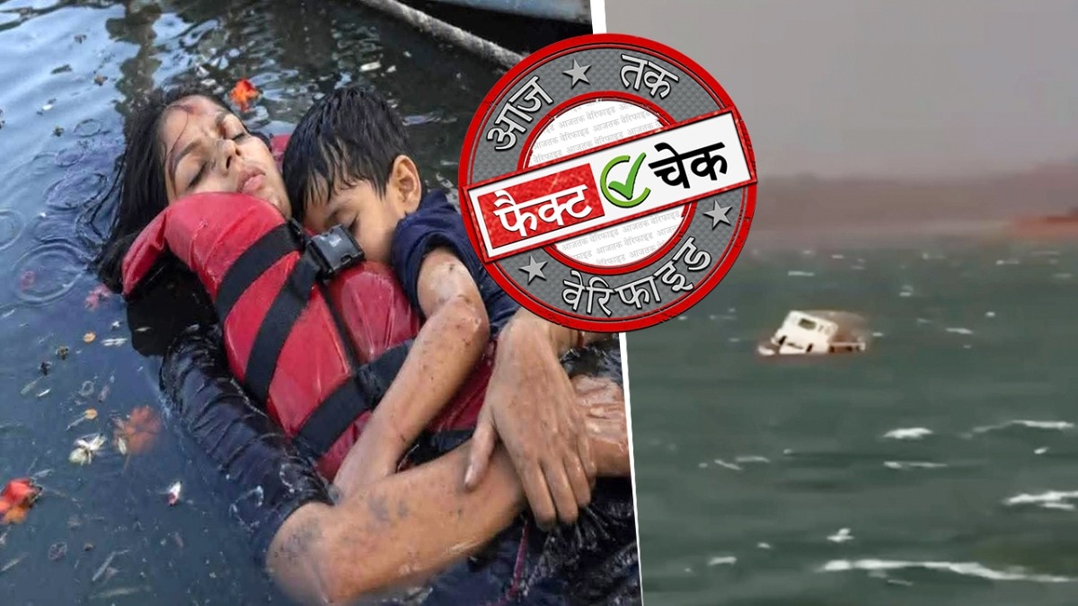 सोशल मीडिया यूजर्स