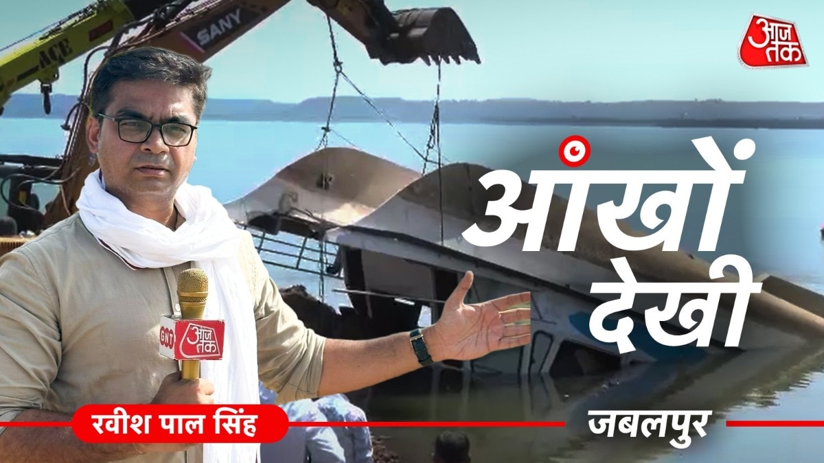 मां की आखिरी गोद: नर्मदा की लहरों में समा गई जिंदगी, एक तस्वीर जो हमेशा सताएगी