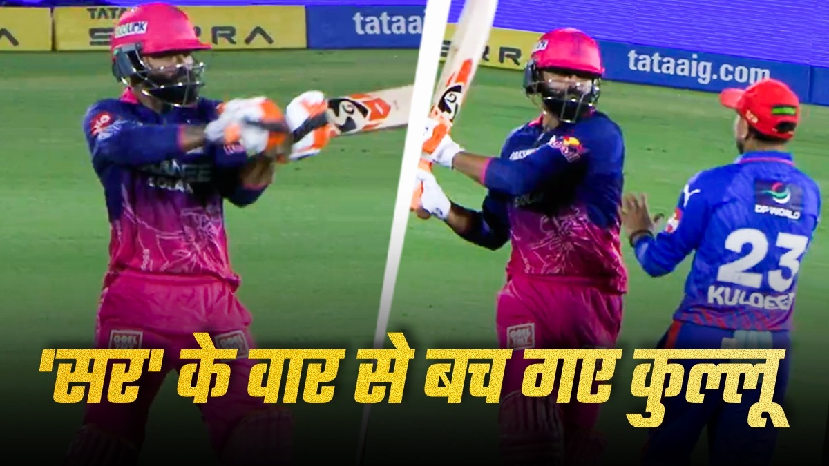 Ravindra Jadeja try to hit Kuldeeep By Bat in IPL 2026 RR vs DC Match 