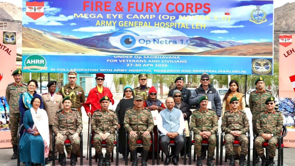 'ऑपरेशन नेत्रा ऐप' भी लॉन्च किया गया. (Photo- ITG)