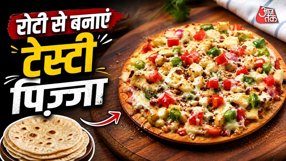 बिना मैदा और चीज के बनाएं हेल्दी 'रोटीज्जा', एक्ट्रेस नीना गुप्ता की यह खास रेसिपी है स्वाद और सेहत का है अनोखा संगम (Photo- ITG)
