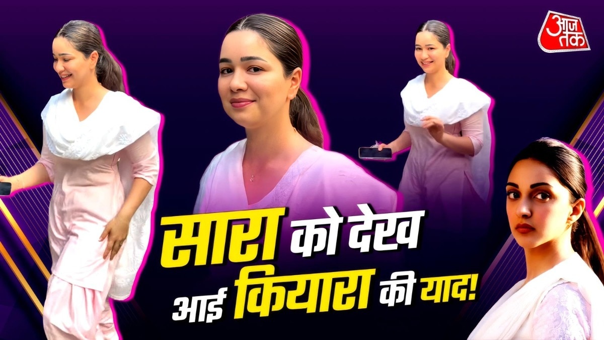 Sara Tendulkar