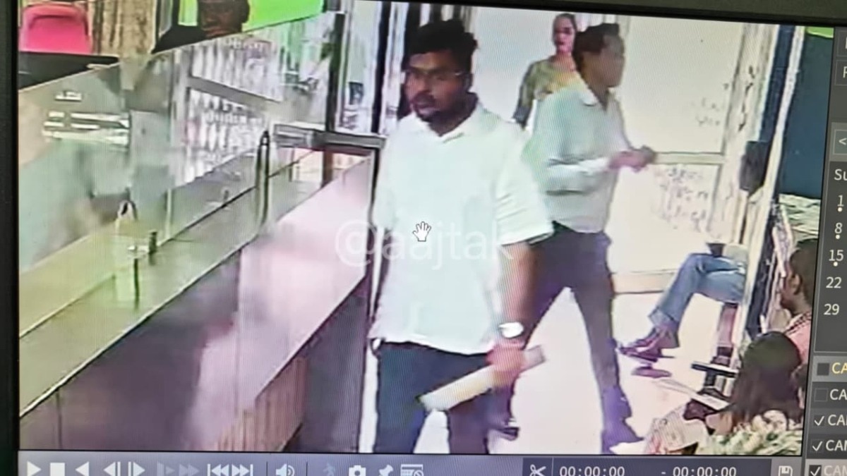 सरकारी खाते पर साइबर हमला! सीडीओ के अकाउंट से करोड़ों उड़ाने की साजिश नाकाम