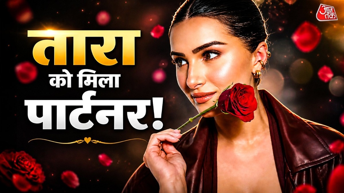 किसके प्यार में तारा सुतारिया? (Photo: Instagram/@tarasutaria)