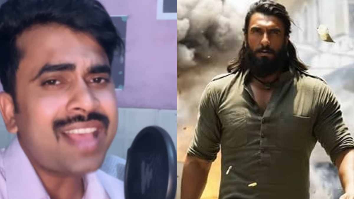 धुरंधर 2 के  'दिल पर जख्म' गाने का भोजपुरी तड़का, सिंगर ने बदला अंदाज