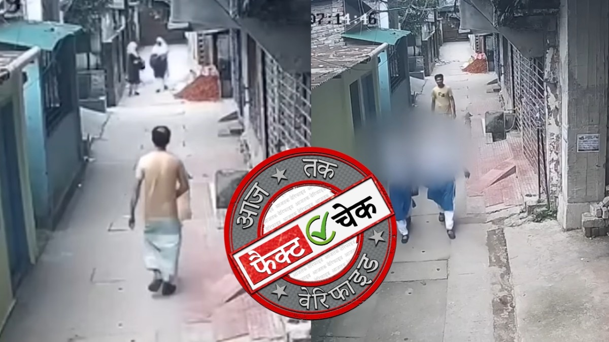 सोशल मीडिया यूजर्स