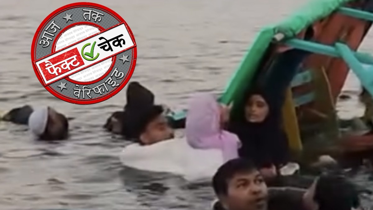 सोशल मीडिया यूजर्स
