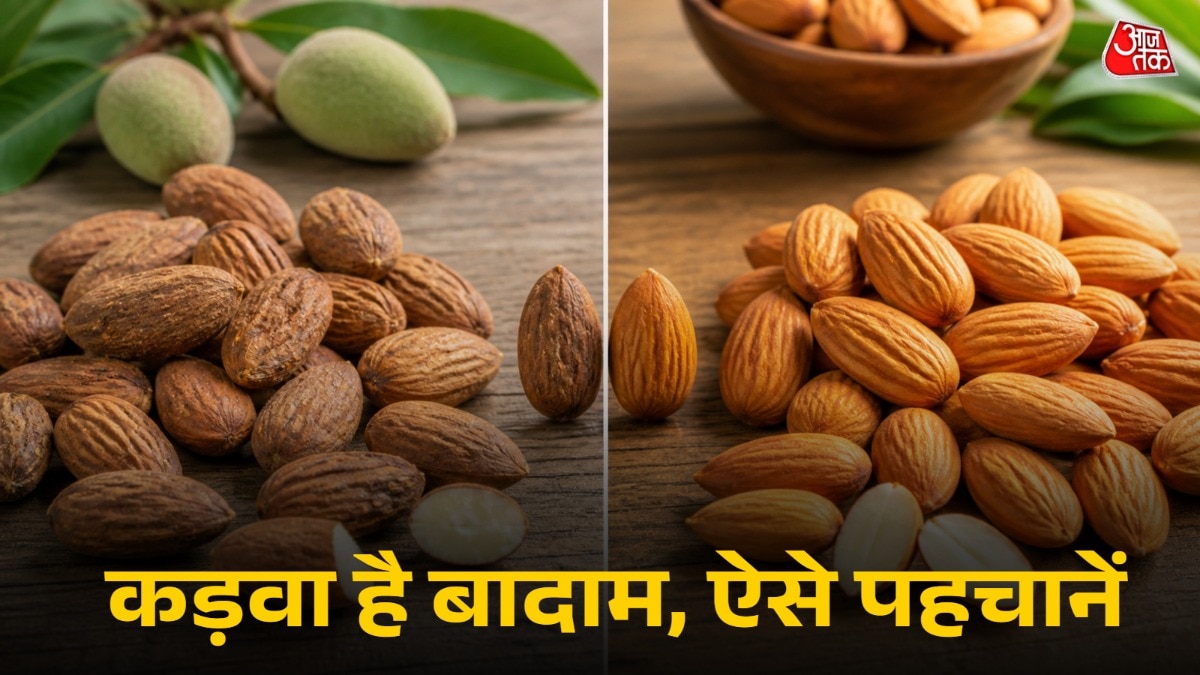 identify-bitter-vs-sweet-almonds-health-risks