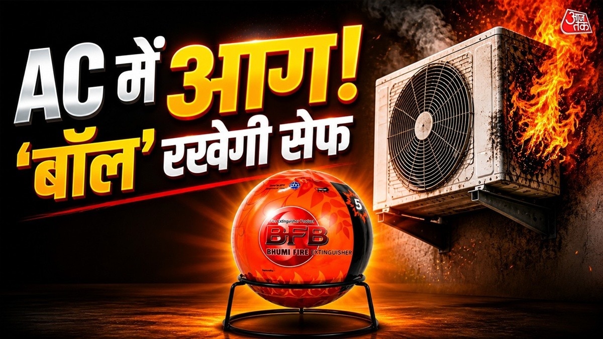 AC Fire safety tips 