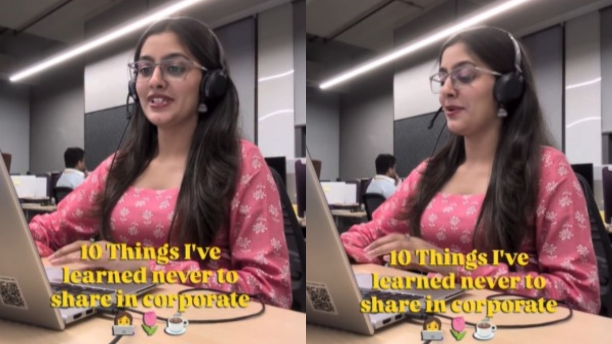 ऑफिस में ये बातें न करें शेयर! Amazon एम्प्लॉयी का वीडियो वायरल