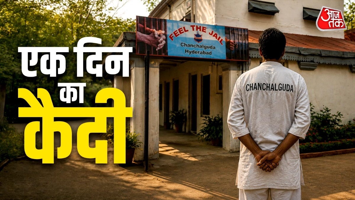 यह आइडिया नया जरूर है लेकिन तेलंगाना में पहले भी सफल हो चुका है. ( Photo: X/ @Telugu360)