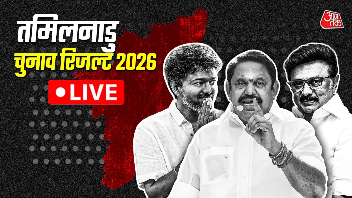 Tamilnadu assembly Election 2026.
