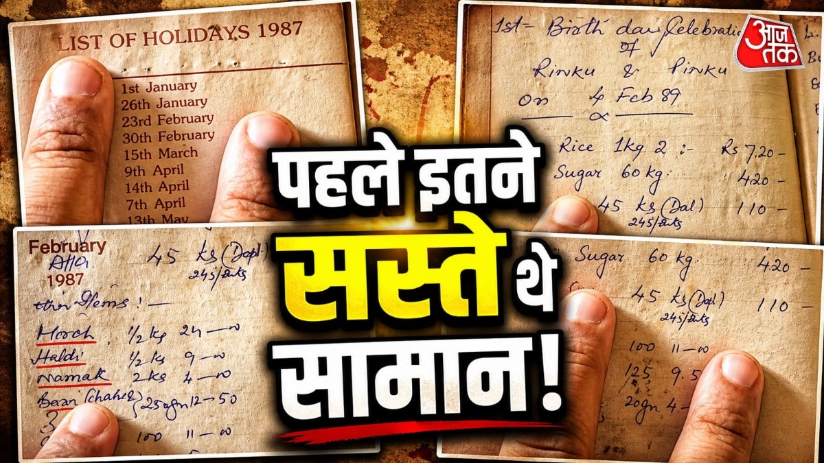 रिंकू और पिंकू के पहले जन्मदिन की यह छोटी सी कहानी अब लोगों के बीच चर्चा का विषय बन गई है. ( Photo: Insta/ @brothers.on.road)