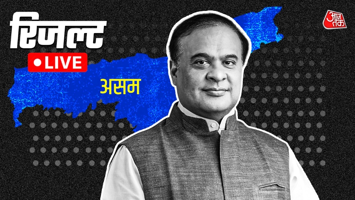  Himanta Biswa Sarma 