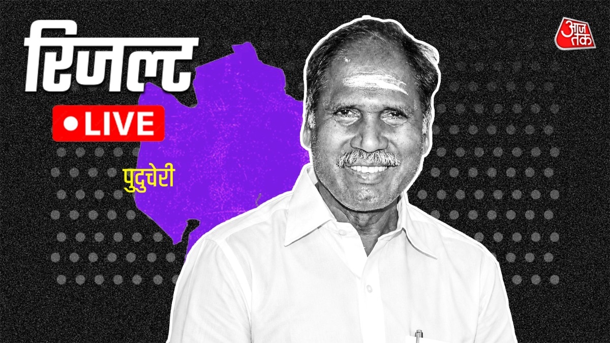 तट्टनचावडी सीट से एन. रंगासामी का रिजल्ट 2026. (Photo: ITG)