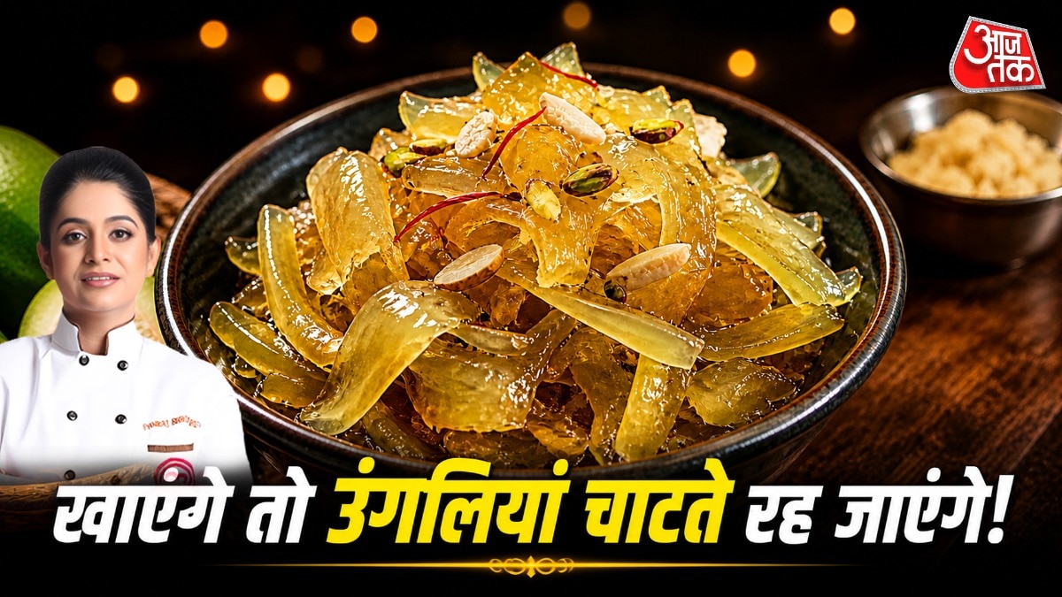 प्लास्टिक चटनी कच्चे पपीते से बनाई जाती है.  (Photo: ITG)