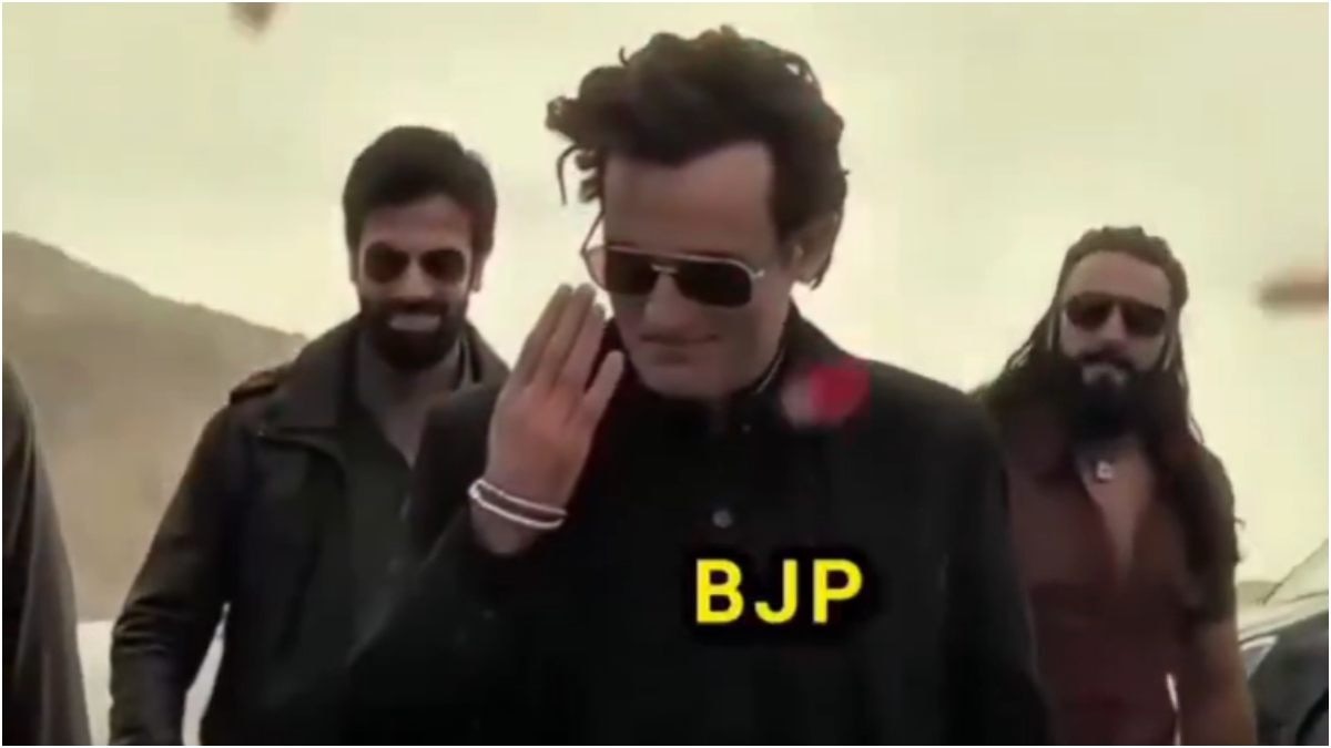 हम ई सब मानबे नहीं करते... TMC और कांग्रेस के ऐसे मजे ले रहे लोग!