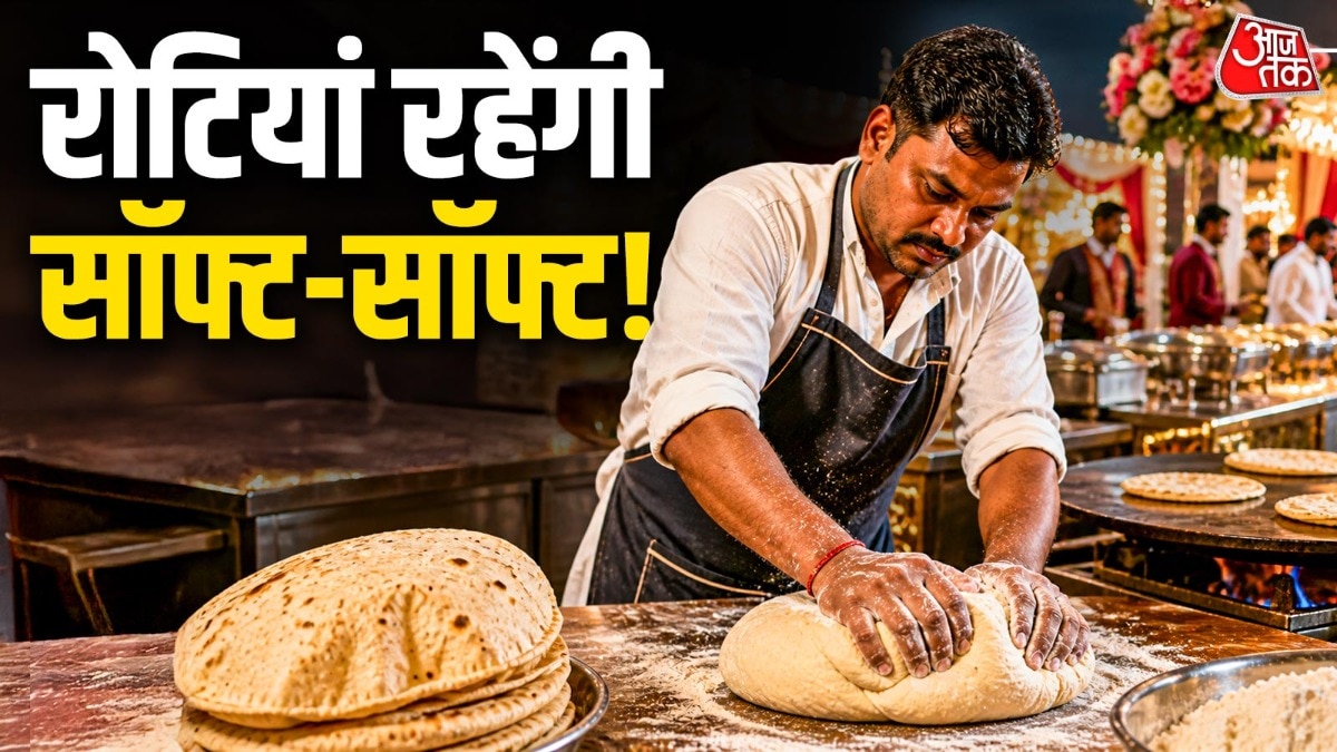 नरम-फूली रोटियां नहीं बनतीं? अपनाएं केटरिंग वाले भैया की ये ट्रिक
