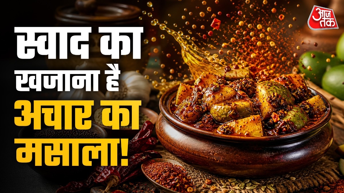 Leftover Pickle Masala Recipes (Photo: ITG)