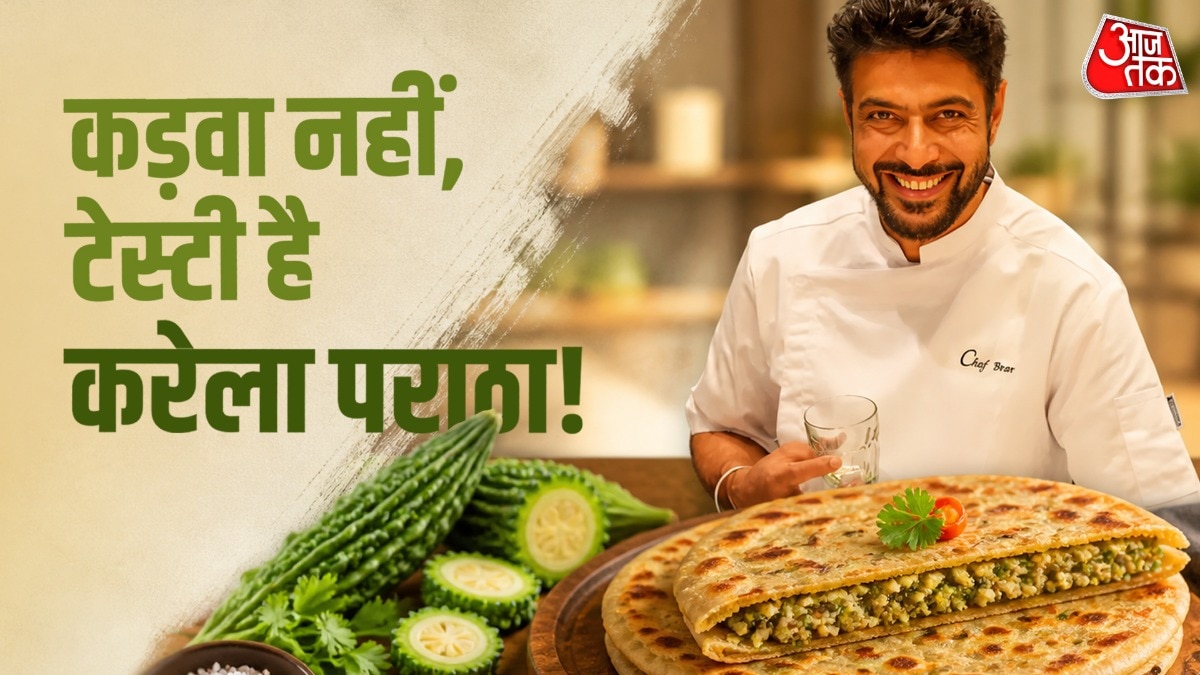 karela Paratha (Photo: ITG)