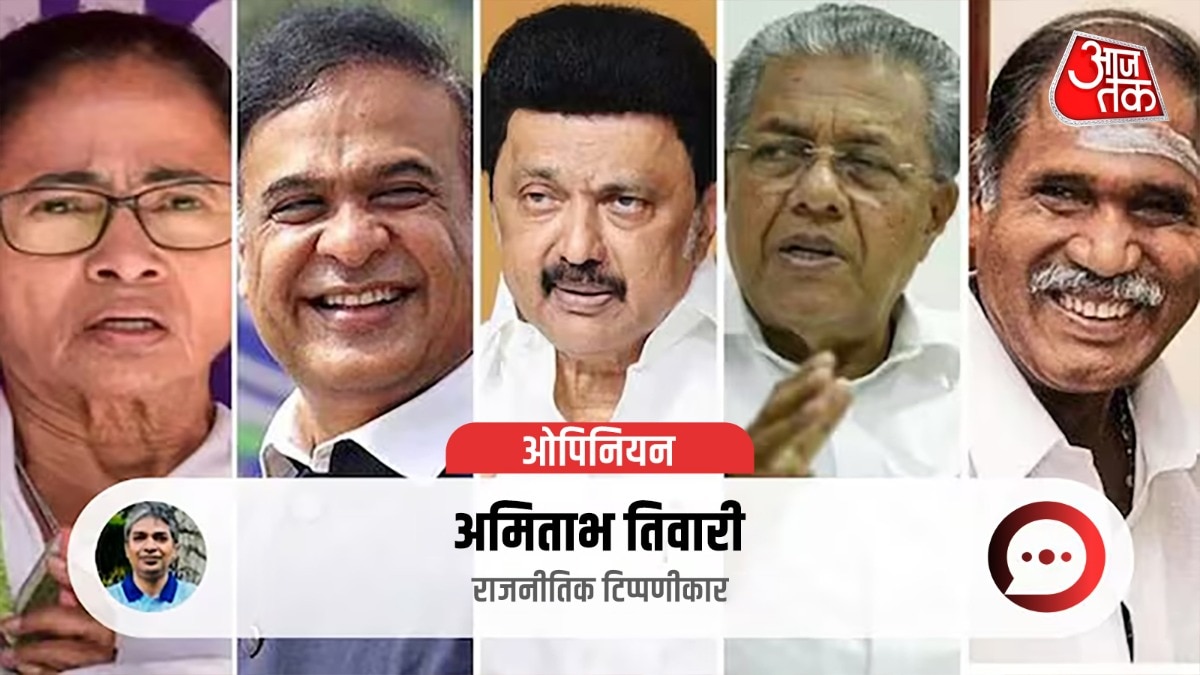 भाजपा ने फिर साबित किया अपना दम