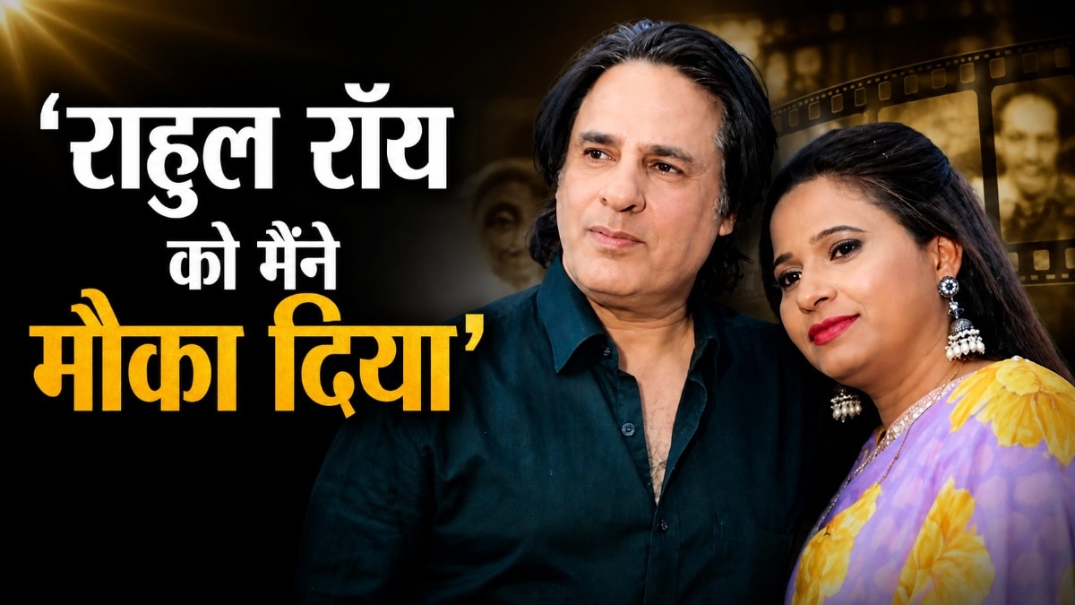 Rahul roy reel partner dr vanita ghadghe unleashes trolls not from streetside