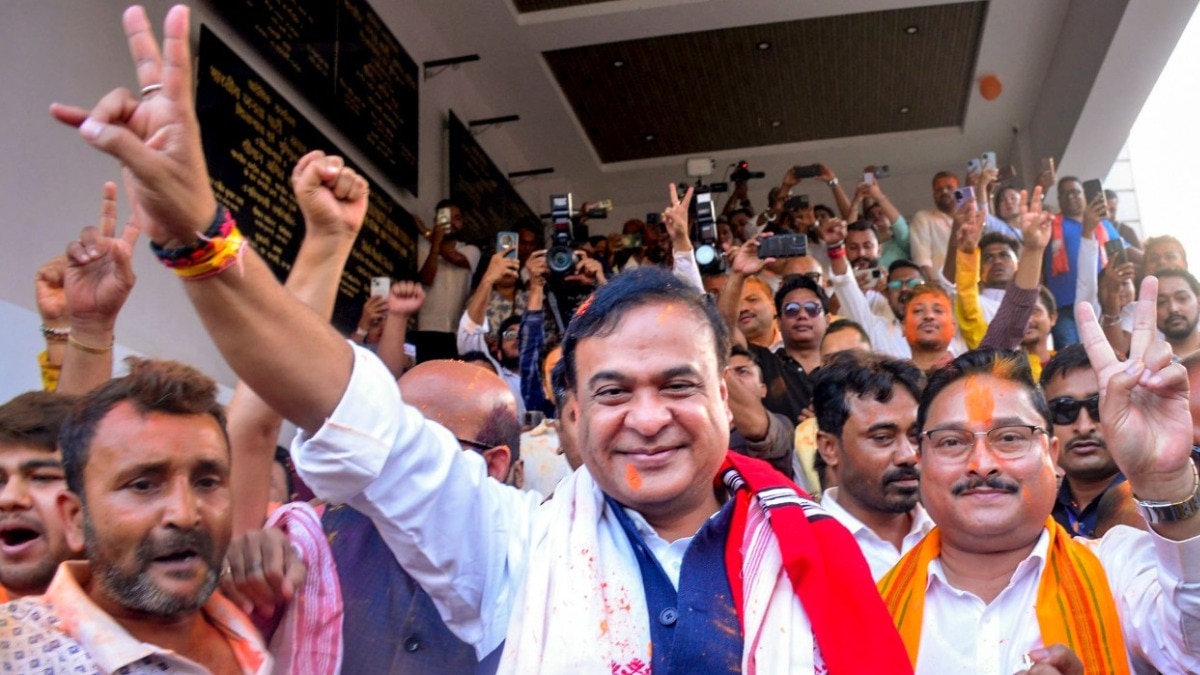 Assam Election Result