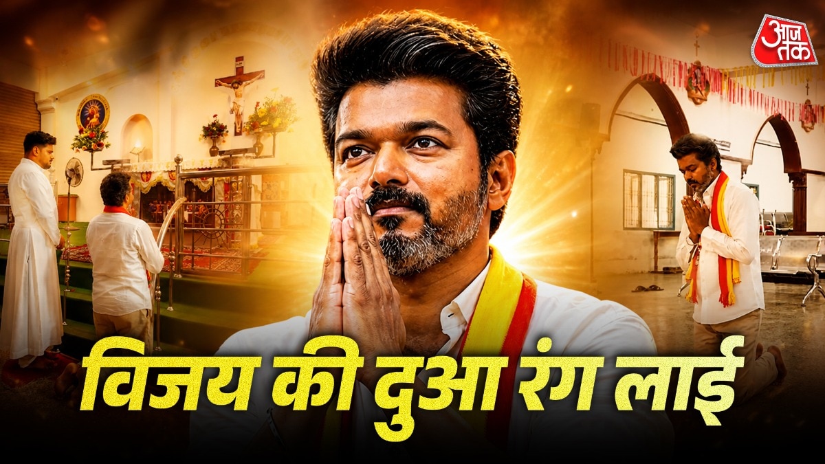 Thalapathy Vijay