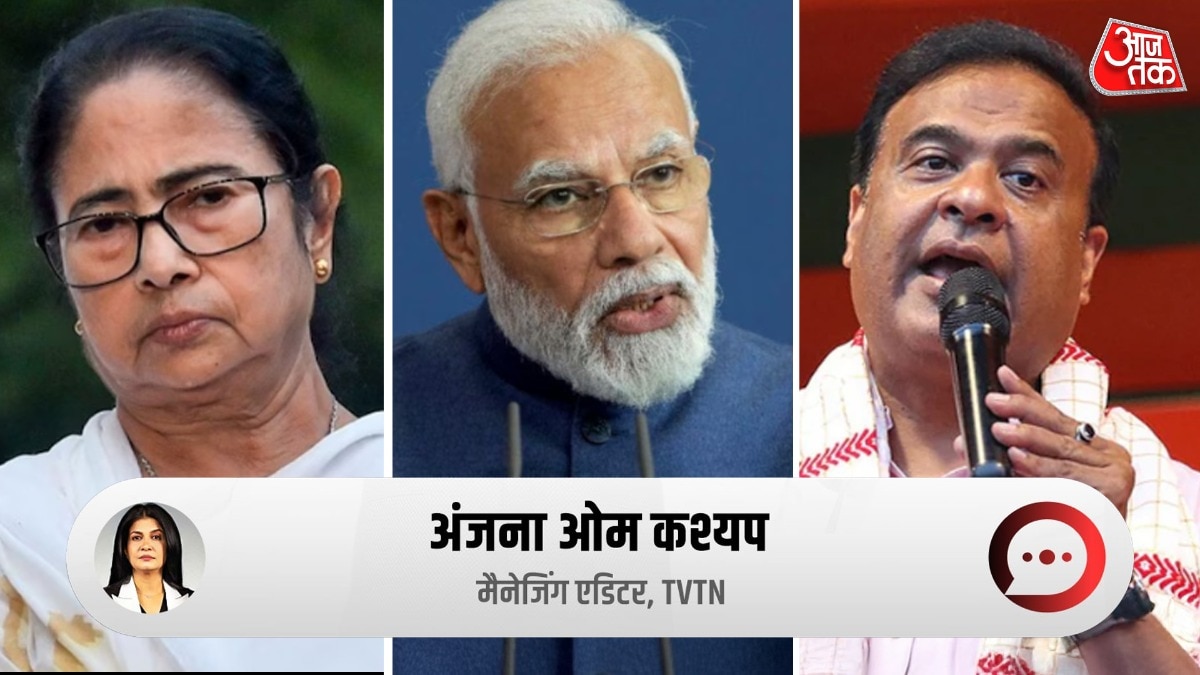 क्या अल्पसंख्यक वोट बैंक की राजनीति विपक्ष पर ही भारी पड़ गई