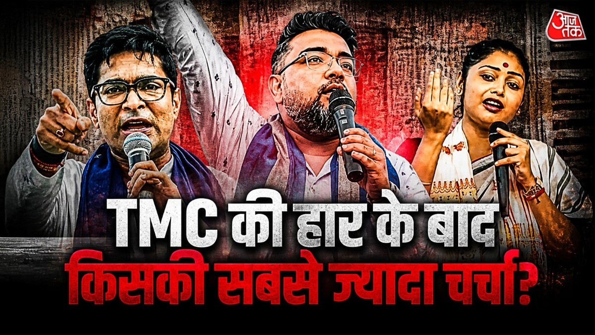 viral-bayan-sayani-ghosh-abhishek-banerjee-riju-dutta