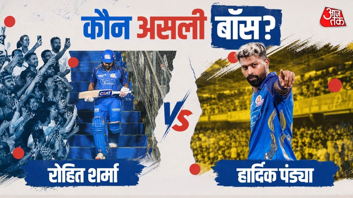 Rohit vs Hardik