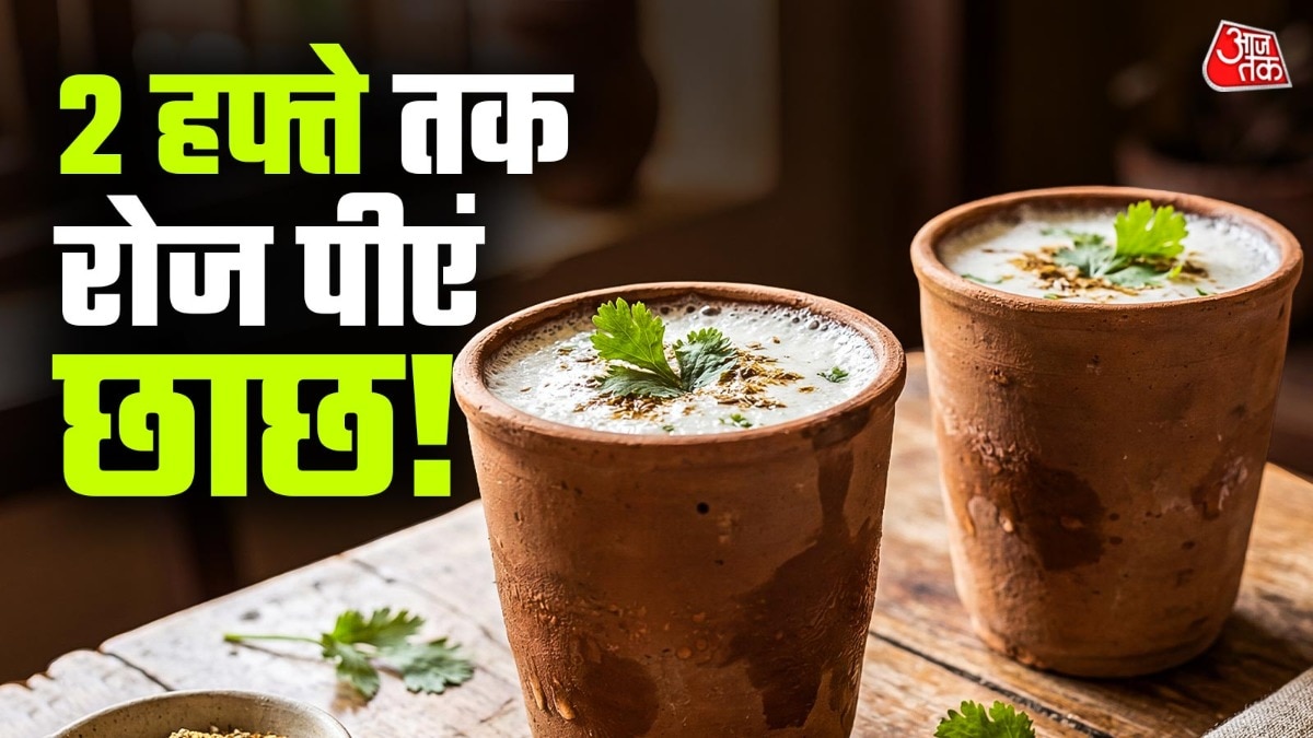 लस्सी-छाछ गर्मी में पीना सही होता है. (PHOTO:ITG/AI)