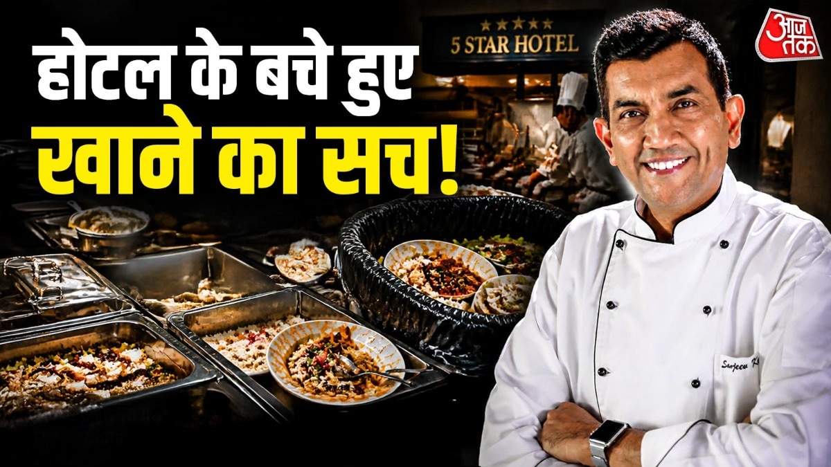 sanjeev-kapoor-reveals-hotel-leftover-food-truth