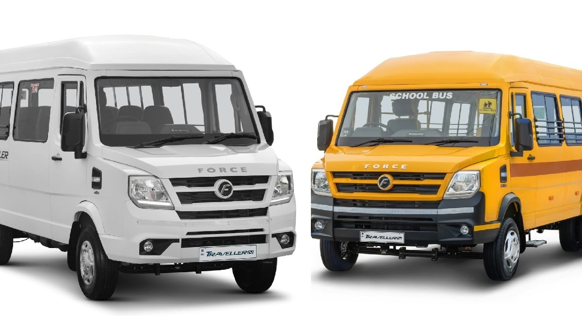 Force Traveller N Range