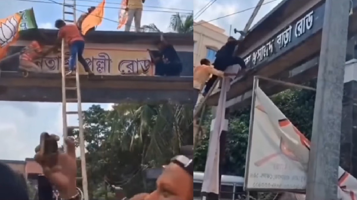 Masjid Bari Road renamed controversy