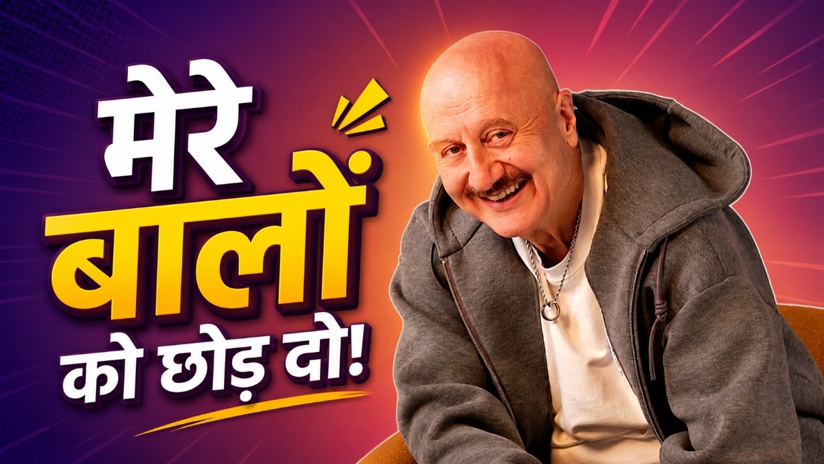 Anupam kher replied to bjp leader
