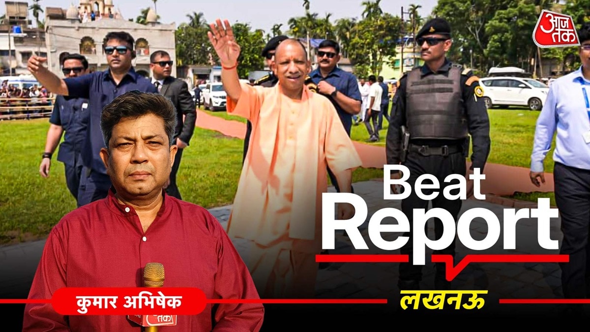 Yogi Factor The Silent Force Behind BJP Bengal Success