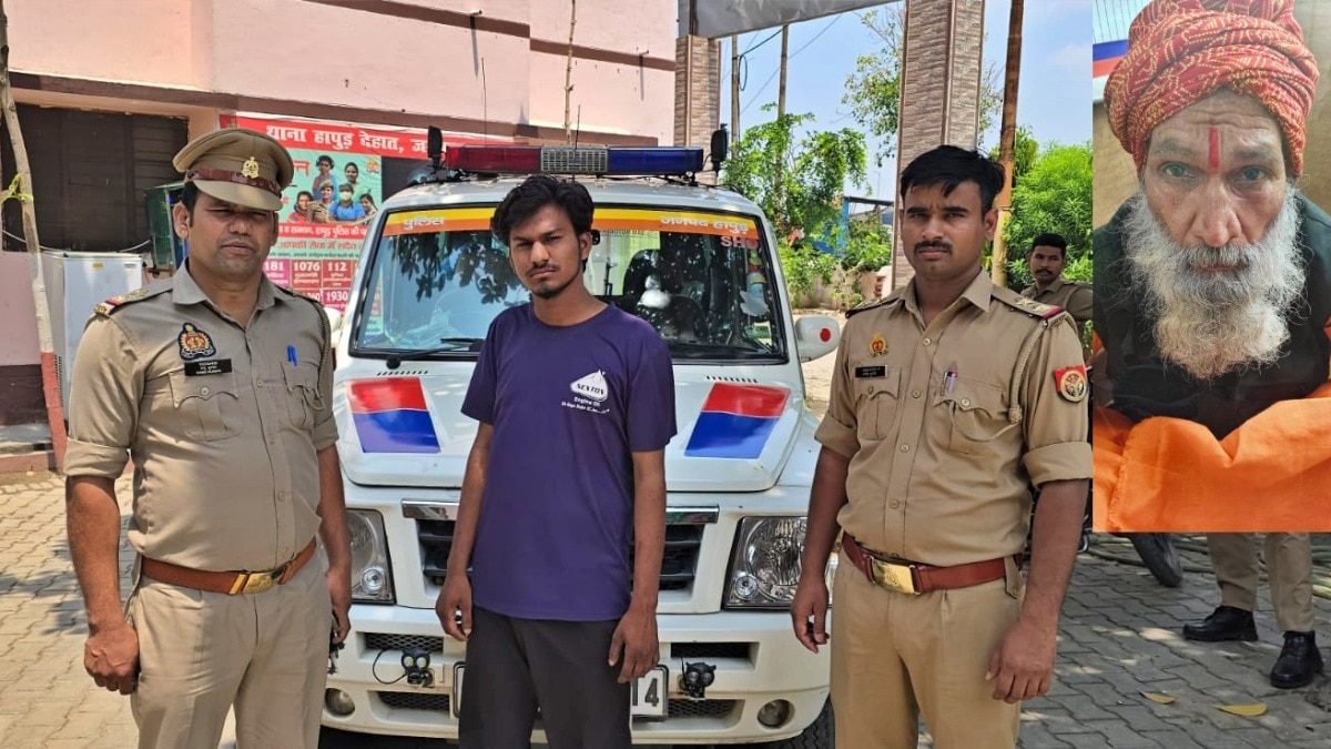 Hapur Police Arrest Three Accused, Including a Tantric (Photo: ITG)
