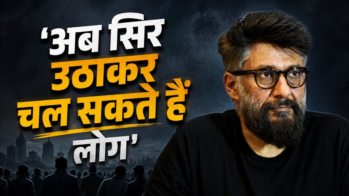 Vivek agnihotri unapologetically bashed tmc 