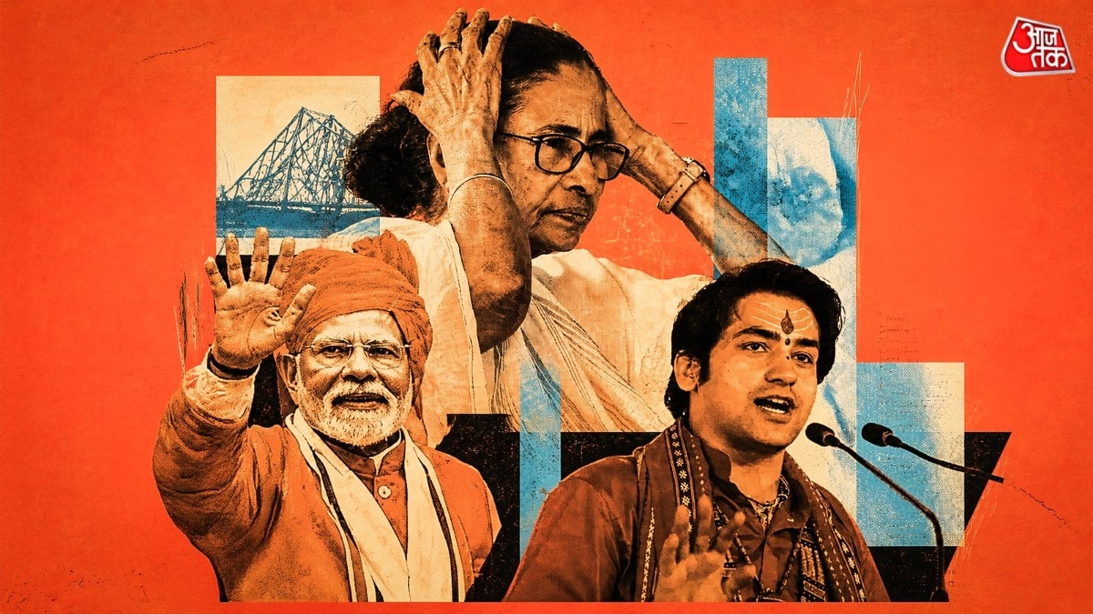 west Bengal election 2026