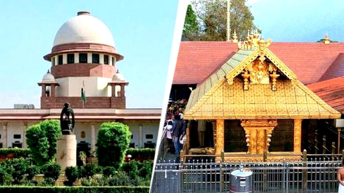 सबरीमाला मामले में सुप्रीम कोर्ट में 9 जजों की बेंच सुनवाई कर रही है