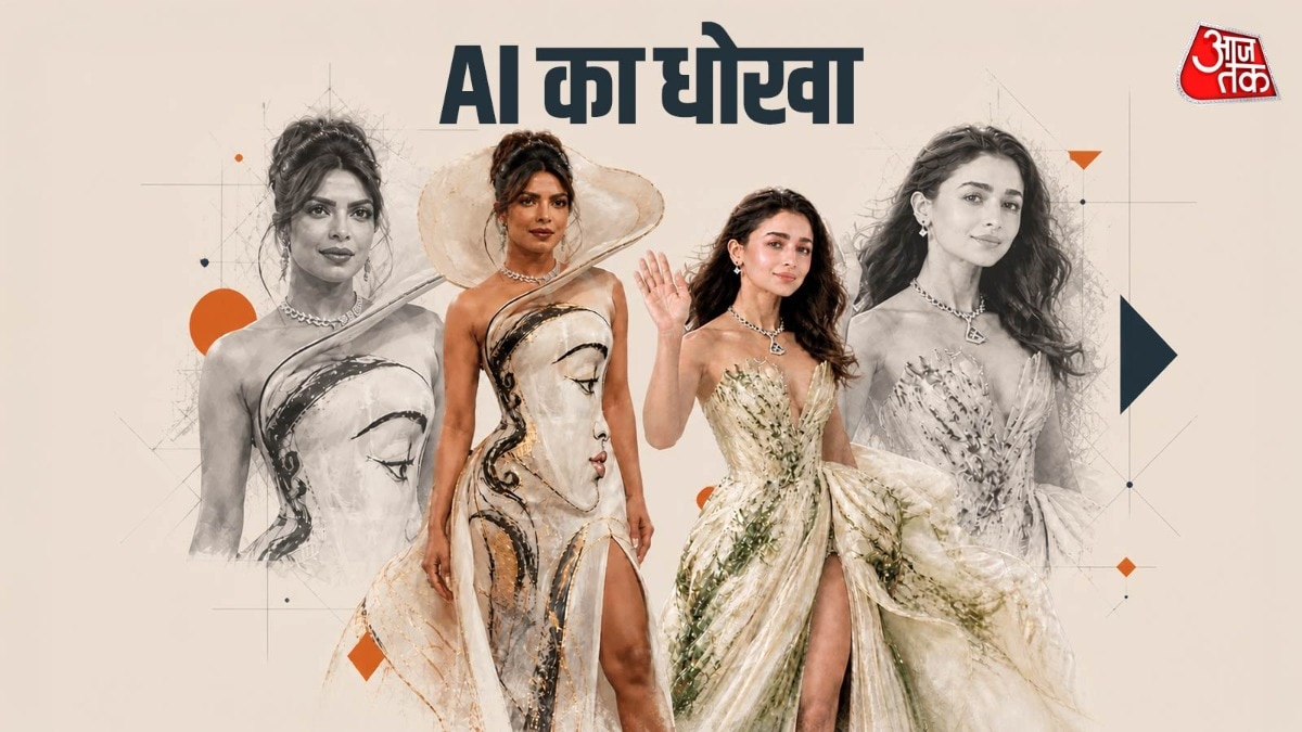 Alia Bhatt,Priyanka Chopra, met gala 2026